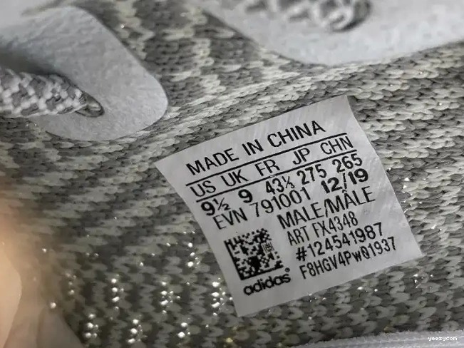V2 Adidas 350 Boost FX4348 Non-Reflective Yeshaya Yeezy 0623